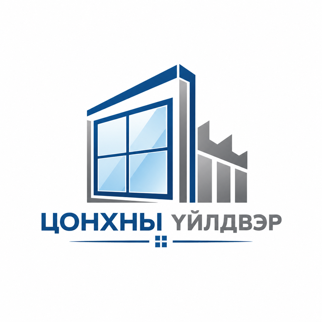 Ертөнцийг харах цонх лого